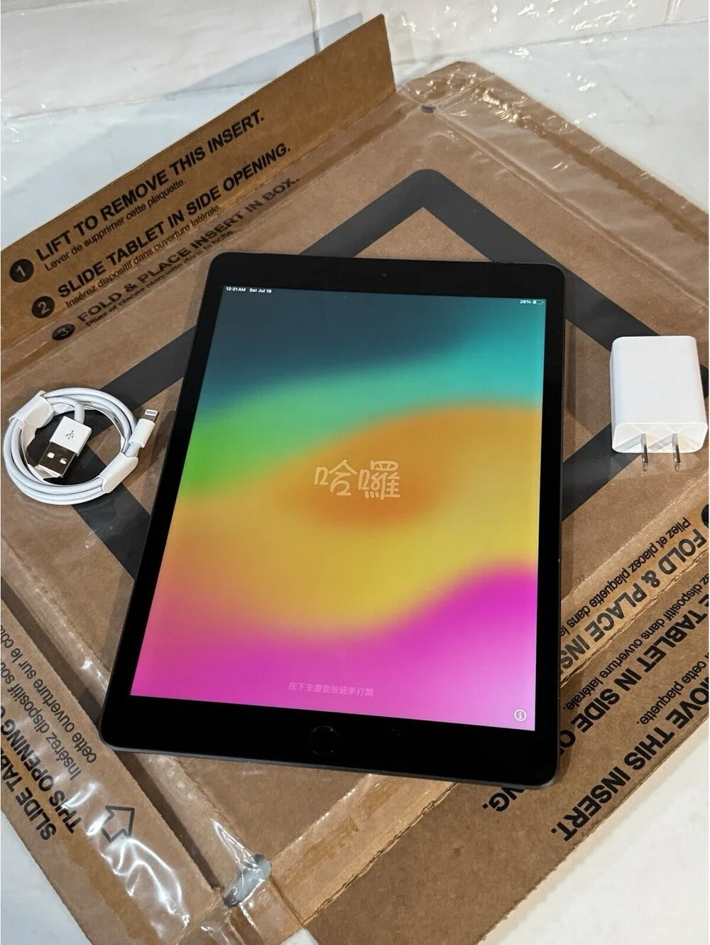 Apple iPad (8th Generation) A2428 32 GB, Wi-Fi + 4G, 10.2 in - Space Gray